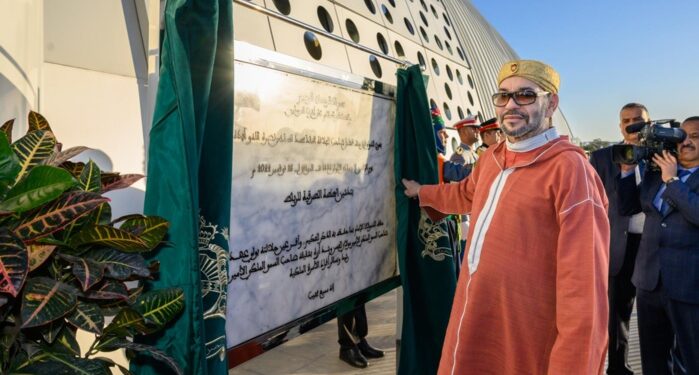Le Roi Mohamed VI inaugure la nouvelle gare routière de Rabat