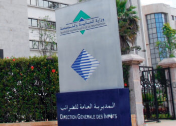 Maroc : allègement des mesures fiscales pour 2023