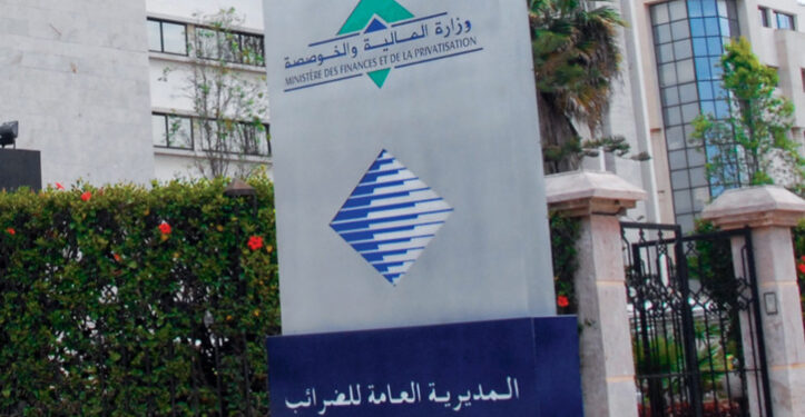 Maroc : allègement des mesures fiscales pour 2023