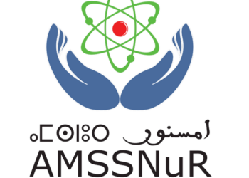 Sécurité nucléaire: AMSSNuR et l’ARSN de la Côte d’Ivoire signent un avenant au mémorandum d’entente