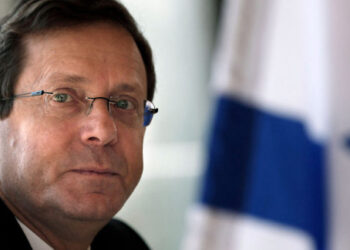 Le Président israélien félicite le Maroc, Roi et peuple, pour sa qualification pour les demi-finales du Mondial