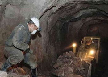 Errachidia: quatre morts dans un chantier minier