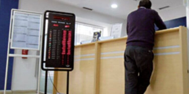 Le directeur d’une banque à Tétouan dévalise son agence