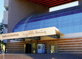 Bank Al Maghreb met fin aux fausses informations sur le taux de change du dirhams face à l’euro