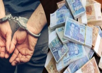 Arrestation à Meknès d’un suspect de 24 ans dans une affaire de fraude aux données bancaires