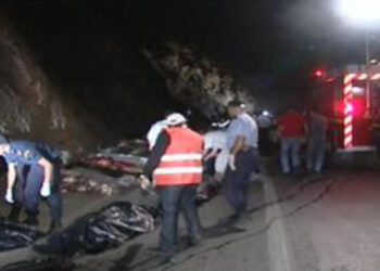 Tragédie au Haut Atlas : trois touristes marocains perdent la vie dans une chute de montagne