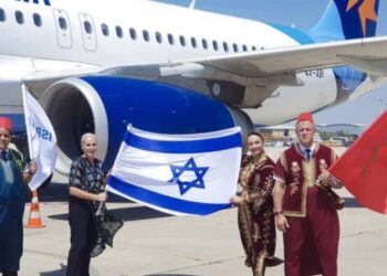 Le Maroc, destination d’investissement pour les entreprises israéliennes