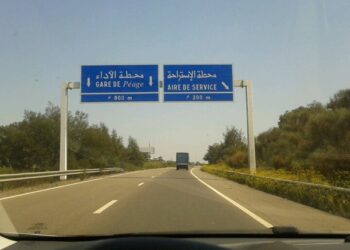 Des perturbations de circulation sont attendues sur l’autoroute de Kénitra près de Moulay Bousselham