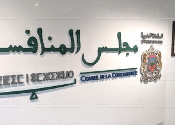 Le Maroc renforce son cadre juridique en matière de concurrence