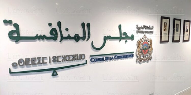 Le Maroc renforce son cadre juridique en matière de concurrence