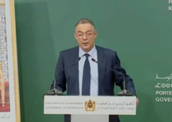 CHAN 2023 : le Maroc réexplique sa demande aux Algériens