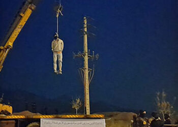 L’Iran exécute un champion de karaté et un entraîneur bénévole pour enfants