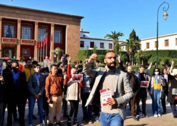 Les victimes de l&rsquo;examen d&rsquo;aptitude professionnelle pour l&rsquo;exercice de la profession d&rsquo;avocat ne lâchent pas, ils appellent à une grève devant le Parlement