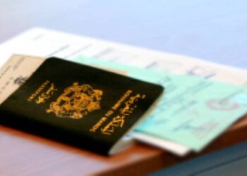 Nouvelle loi sur la nationalité marocaine : connaissance des langues arabe et amazigh exigée