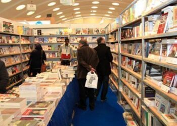 La prochaine édition du salon du livre sera aussi à Rabat
