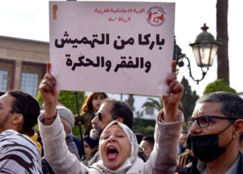 On interdit bien les manifestations contre la vie chère