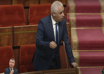 Formation de médecins spécialisés en médecine de famille : l’objectif du ministère de la Santé