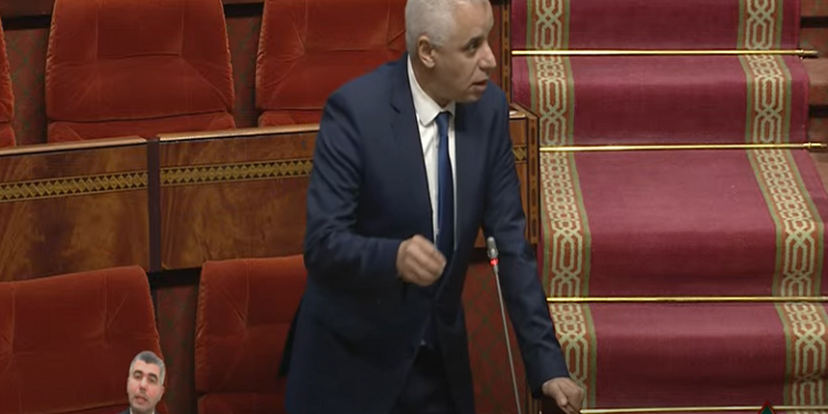 Formation de médecins spécialisés en médecine de famille : l’objectif du ministère de la Santé