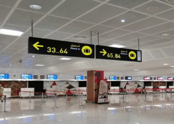 Royal Air Maroc annule 2 vols de et vers Francfort, le 17 février