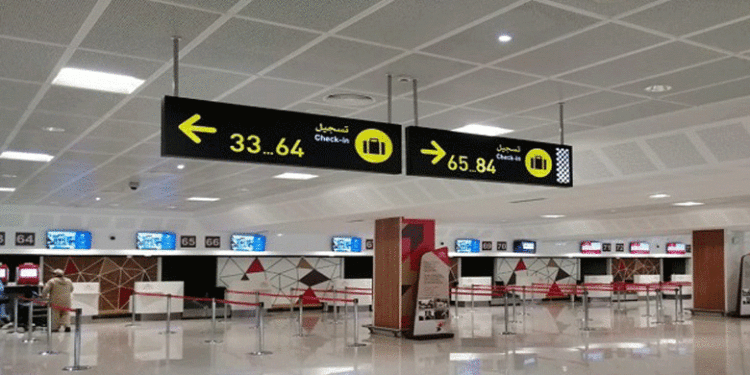 Royal Air Maroc annule 2 vols de et vers Francfort, le 17 février