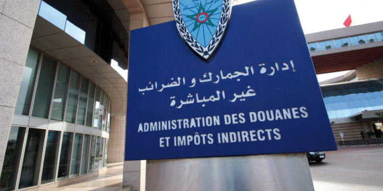 Le Maroc affiche une croissance de ses recettes douanières malgré les défis économiques