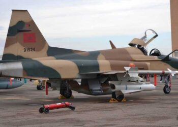 Entraînement de haut niveau pour les Forces Royales Air du Maroc à la base aérienne Al Dhafra