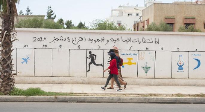 Les élections de 2021 au Maroc : le rapport alarmant de la Cour des Comptes sur le financement des campagnes