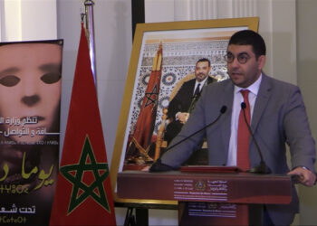 Le théâtre marocain au cœur d’une journée d’étude présidée par le ministre de la Culture, Mehdi Bensaid