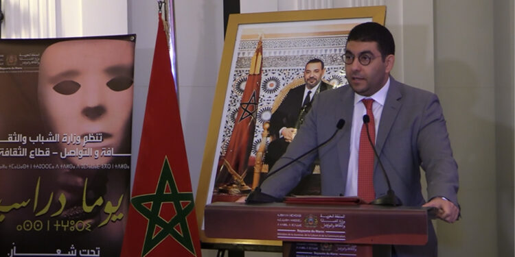 Le théâtre marocain au cœur d’une journée d’étude présidée par le ministre de la Culture, Mehdi Bensaid