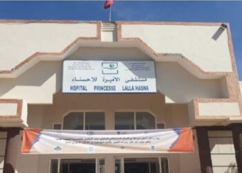 Scandale à Youssoufia : un directeur de centre hospitalier licencié après l’accouchement d’une femme dans le jardin de l’établissement