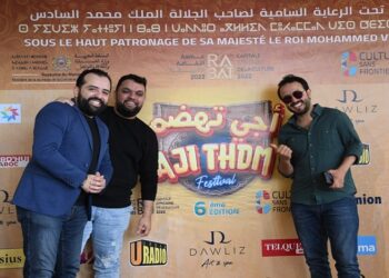 « Aji Thdm » : le festival d’humour de Rabat revient en force pour sa 6e édition
