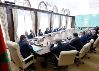 Une seule nomination à de hautes fonctions approuvée lors du Conseil de gouvernement