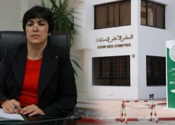 Audit révèle des employés fantômes à Rabat : quelles mesures pour y remédier ?