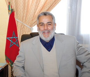 Le rappel à l’ordre du Cabinet royal au PJD sur les relations maroco-israéliennes : enjeux et réactions