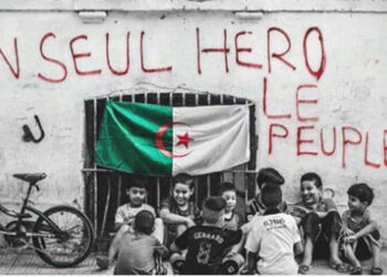 Algérie sous le feu des critiques : Nations unies condamnent les violations du droit à un procès équitable et à la liberté d’expression