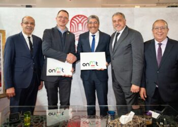 Agadir renforce ses liaisons avec l’Allemagne grâce à Condor, AllTours et Eurowings