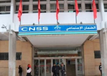 La Caisse nationale de sécurité sociale met en place la retenue à la source dans le cadre du tiers payant AMO