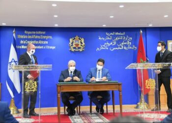 Maroc-Israël : une collaboration florissante dans différents domaines