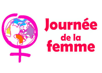 Actu-Maroc souhaite une joyeuse Journée de la Femme aux femmes marocaines