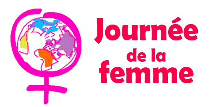 Actu-Maroc souhaite une joyeuse Journée de la Femme aux femmes marocaines