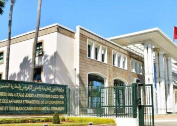 Le Maroc condamne l’incursion des forces israéliennes dans la Mosquée Al-Aqsa