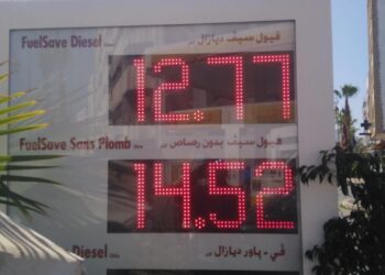 Les fluctuations des prix du carburant : entre annonces médiatiques et réalité à la pompe