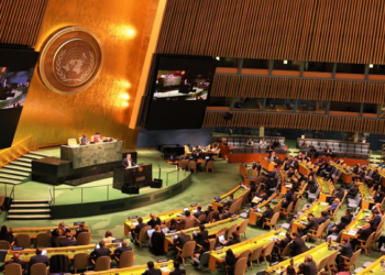 Soutien International Renouvelé pour le Plan d&rsquo;Autonomie Marocain lors du Séminaire du C24