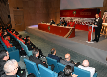 L’équipe nationale U17 honorée par la Fédération Royale Marocaine de Football