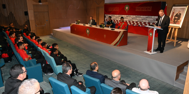 L’équipe nationale U17 honorée par la Fédération Royale Marocaine de Football