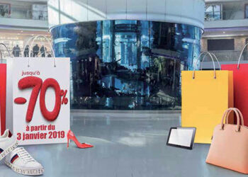 Vers une nouvelle réglementation qui encadrera les soldes au Maroc