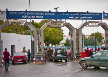 Mort mystérieuse d’un homme âgé devant un hôpital à Casablanca : enquête en cours