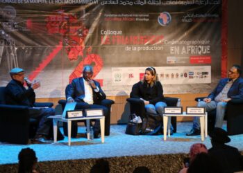 Khouribga célèbre le 7e art africain : FICAK 2023 en pleine effervescence