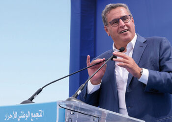 Aziz Akhannouch promet de collaborer pour résoudre les défis de Casablanca