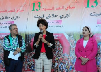 La 13ème édition de la course féminine de la Victoire : Une participation massive attendue à Rabat